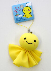 ylR|XΉzyxzK̉FĂڂ()Xgbv ̈ꕔ͋`! Â HEATGROUP q[gO[v L[z_[ ĂĂV t yoCNpiz