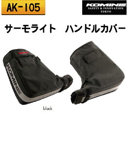 yKOMINEzR~l AK-001@T[Cg@nhEH[}[@~p@EC^[@h@h@ۉ@΍@nhJo[@yoCNpiz