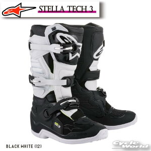 ☆正規品【ALPINESTARS】STELLA TECH 3 《BLACK WHITE (12)》テック3 女性用 ウィメンズ レディース 靴 ブーツ イタリア取り寄せ イタリア 直輸入オフロードブーツ モトクロス トライアル アルパインス