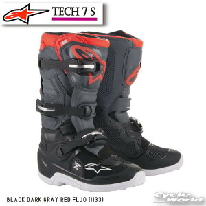 ☆正規品【ALPINESTARS】TECH 7 S 《BLACK DARK GRAY RED FLUO (1133)》テック7 子供用 キッズ ジュニア 靴 ブーツ イタリア取り寄せ イタリア 直輸入オフロードブーツ モトクロス トライアル アルパインス