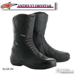 KiyALPINESTARSzANDES V2 DRYSTAR sBLACK (10)t AfXhCX^[ h C C^A C^A ACfBOu[c c[O X ApCX^[Y 2447018yoCNp