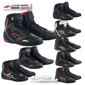 ☆【あす楽対応】正規品【ALPINESTARS】FASTER-3 RIDEKNIT SHOES ファスター3ライドニット　シューズ 　ショートブーツ　アルパインスターズ 2510319【バイク用品】