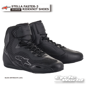 アルパインスターズ STELLA FASTER 3 (バイク用靴・ブーツ) 価格 アルパインスターズ STELLA FASTER 3 (バイク用靴・ブーツ) 価格