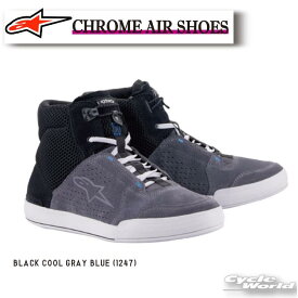 ☆正規品【ALPINESTARS】CHROME AIR SHOES 《BLACK COOL GRAY BLUE (1247)》メンズ クローム エア 靴 シューズ イタリア取り寄せ イタリア 直輸入ライディングシューズ かわいい カジュアル アルパインスターズ 2512522【バイク用品】