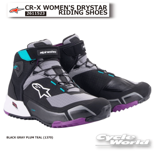 アルパインスターズ CR-X DRYSTAR (バイク用靴・ブーツ) 価格比較