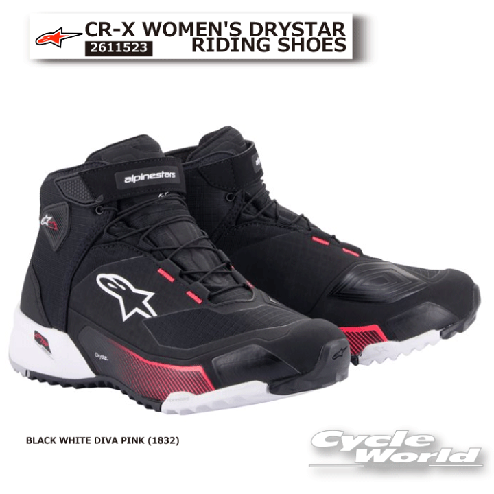 alpinestars アルパインスターズ　バイクシューズ 黒／ピンク Amazon | Alpinestars Faster 2 Stellaレディース用モーター
