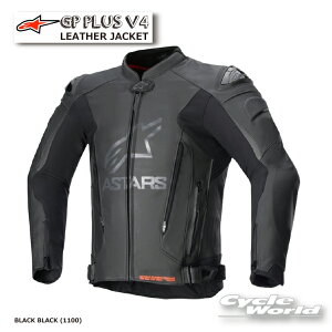 ☆正規品【ALPINESTARS】GP PLUS V4 LEATHER JACKET《3100524 BLACK BLACK (1100) 》レザージャケット  レーシングジャケット アルパインスターズ イタリア 取り寄せ【バイク用品】