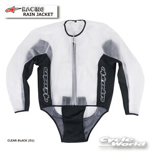 KiyALPINESTARSzRACING RAIN JACKETs3204917@CLEAR BLACK (01) t@CWPbg@U[X[cp@[VOX[cp@ApCX^[Y C^A 񂹁yoCNpiz