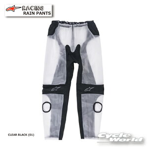 KiyALPINESTARSzRACING RAIN PANTSs3224917@CLEAR BLACK (01) t@Cpc@U[X[cp@[VOX[cp@ApCX^[Y C^A 񂹁yoCNpiz