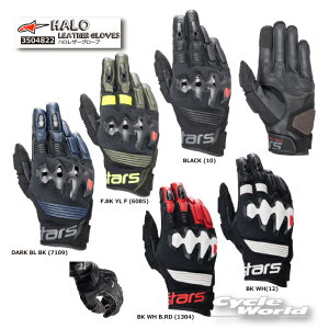 Ki yALPINESTARSzHALO LEATHER GLOVEsC^AAt@@nU[O[u@ApCX^[Y @[VOO[u@@@3504822@yoCNpiz