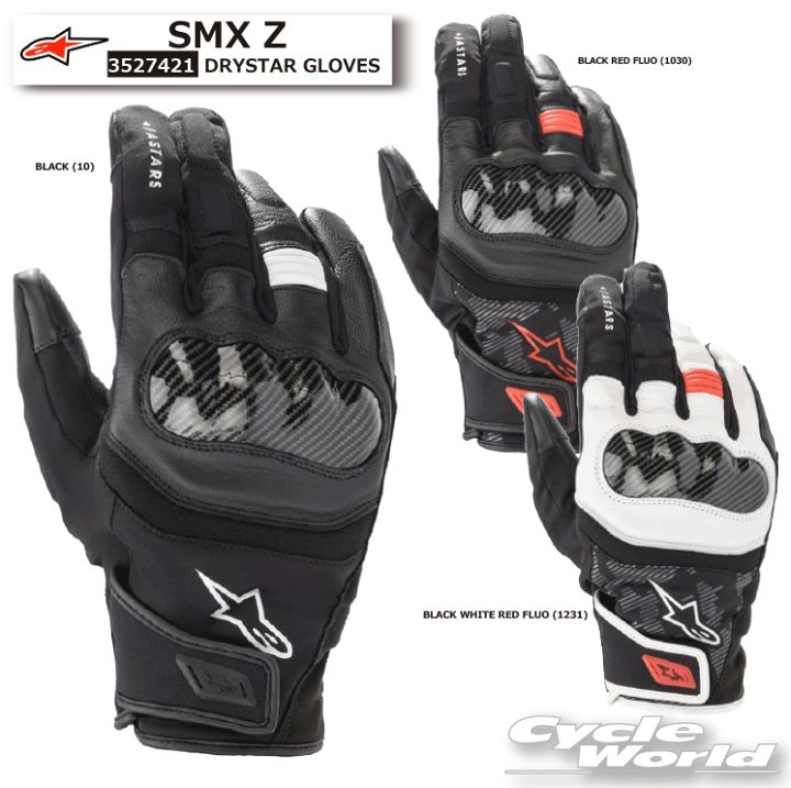 楽天市場】☆正規品【ALPINESTARS】SMX Z DRYSTAR GLOVES