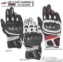 新品未使用　アルパインスターズSMX-2 Air カーボンV2 グローブ Smx-2 Air Carbon V2 Gloves | Alpinestars — Alpinestars Canada