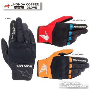 KiyALPINESTARSzHONDA COPPER GLOVEs3568321t z_Jbp[O[u c[O It[h X}z^b` ApCX^[Y z_ C^A 񂹁yoCNpiz