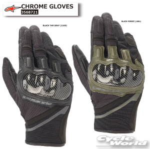 KiyALPINESTARSzCHROME GLOVESs3568721t N O[u c[O It[h X}z^b` ApCX^[Y C^A 񂹁yoCNpiz