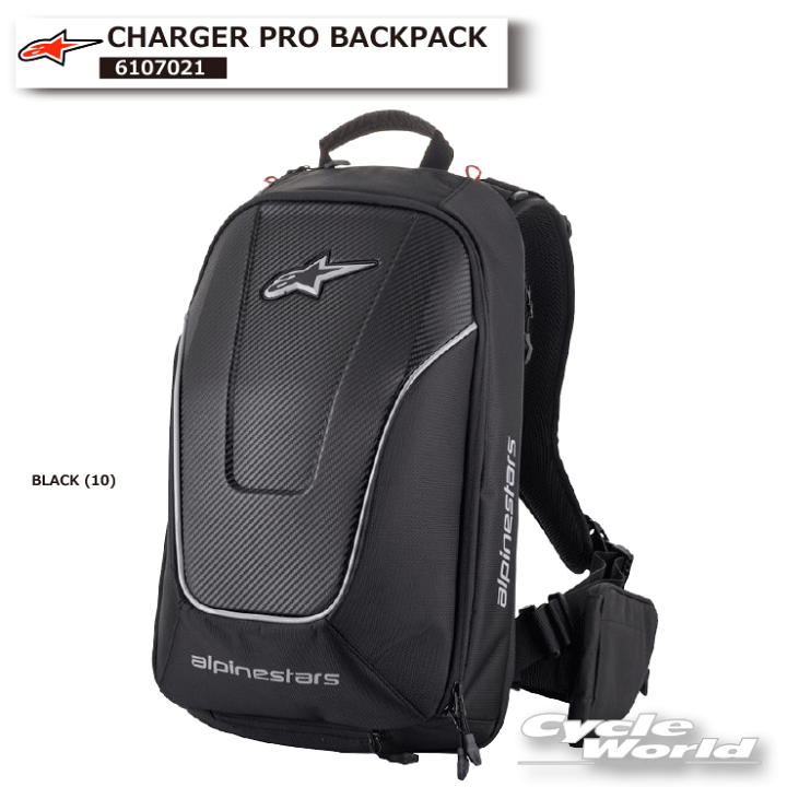楽天市場】☆正規品【ALPINESTARS】CHARGER PRO BACKPACK