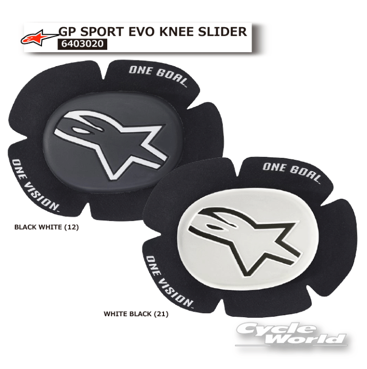 楽天市場】☆正規品【ALPINESTARS】GP SPORT EVO KNEE SLIDER