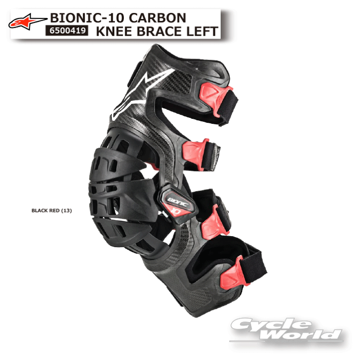 楽天市場】☆正規品【ALPINESTARS】BIONIC-10 CARBON KNEE BRACE 楽天市場】☆正規品【ALPINESTARS】BIONIC-10 CARBON KNEE BRACE
