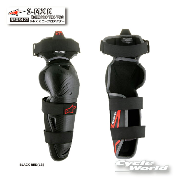 S-MX K KNEE PROTECTOR ASIA [13 BK RD] O/S 6505422 アルパイン