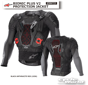KiyALPINESTARSzBIONIC PLUS V2 PROTECTION JACKETs6506723toCIjbN vX V2 veNV WPbg veN^[ Y ApCX^[Y C^A 񂹁yoCNpiz