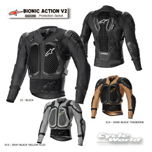 KiyALPINESTARSzBIONIC ACTION V2 PROTECTION JACKETs6506823toCIjbNANVV2veNVWPbg@ OX[u  Ci[ WPbg veN^[ Y ApCX
