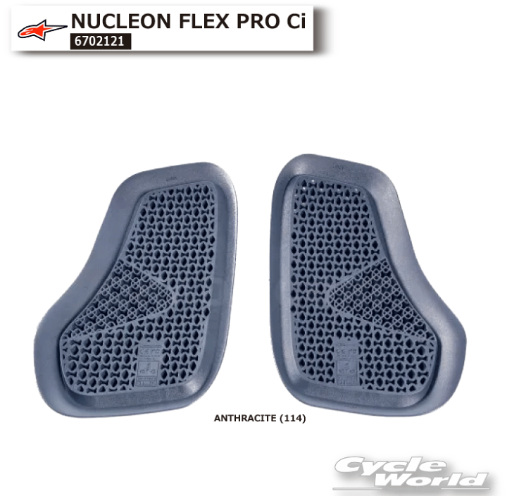 6702121 NUCLEON FLEX PRO Ci PROTECTOR ニュークリオン