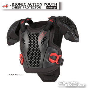 KiyALPINESTARSzBIONIC ACTION YOUTH CHEST PROTECTORs6740424toCIjbN ANV [X `FXg veN^[  `FXgK[h [X LbY ApCX^[Y C^A 