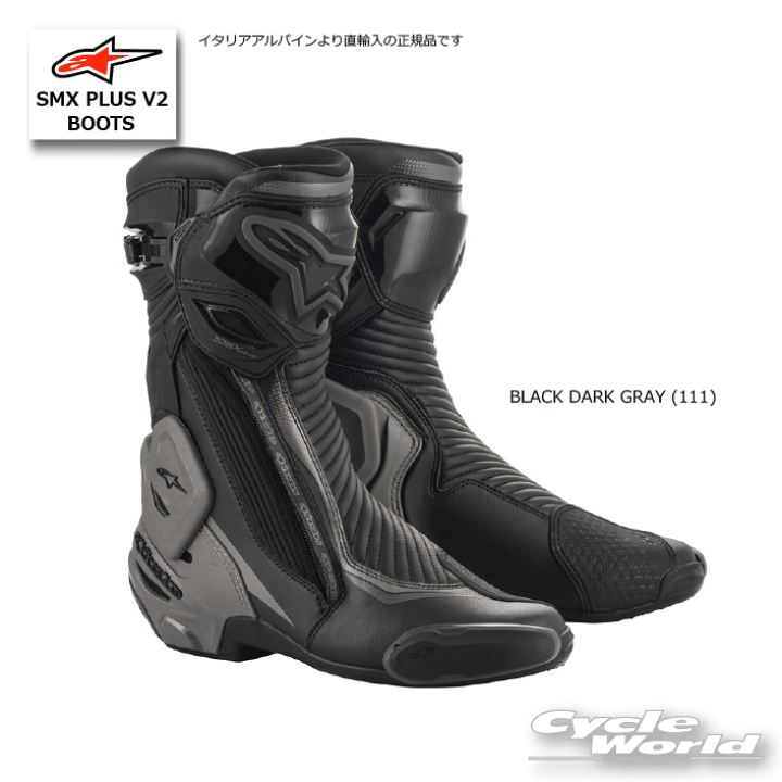 _files_product_2223025-1406-