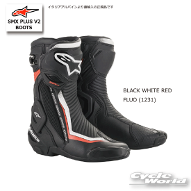 ☆正規品【ALPINESTARS】SMX PLUS V2 BOOTS《BLACK WHITE RED FLUO (1231) 》イタリア取り寄せSMXプラスブーツ レーシングブーツ SMX-PLUS　アルパインスターズ　【バイク用品】