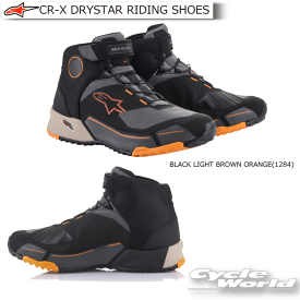 ☆【あす楽対応】正規品【ALPINESTARS】CR-X DRYSTAR RIDING SHOES 《1284 BK LBR OR 》ドライスター　防水　ショートブーツ　アルパインスターズ　2611820【バイク用品】