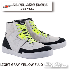 ☆正規品【ALPINESTARS】AS-DSL AKIO SHOE《2857421》LIGHT GRAY YELLOW FLUO (925)DIESEL　ディーゼル　アルパインスターズ　コラボ岡田商事　シューズ　スニーカー　ストリート【バイク用品】