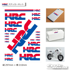 ☆【あす楽/ネコポス対応】【HRC】 HRCステッカーキット 82049-N99-000超耐候PET25ラミネートシール　デカール　 純正部品 HRC製品正規取扱店 Honda Racing ホンダレーシング 　雑貨　小物　グッズ　【バイク用品】