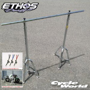 yEthos DesignzR72070Zt[X^h@s^C_EȂtGgXfUC eiXX^h WbL AX^h yoCNpiz