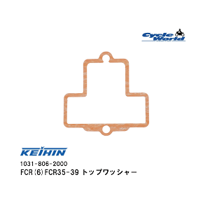 ylR|X!!!zyKEIHINz1031-806-2000 FCR(6) FCR35-39 gbvbV[P[q Lu^[p[cy݌ɌzyoCNpiz