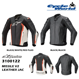 ☆【◇在庫処分特価!!!】【alpinestars】3100122 MISSILE V2 RIDEKNIT LEATHER JACKETアルパインスターズ レザージャケット バイクウェア 【バイク用品】