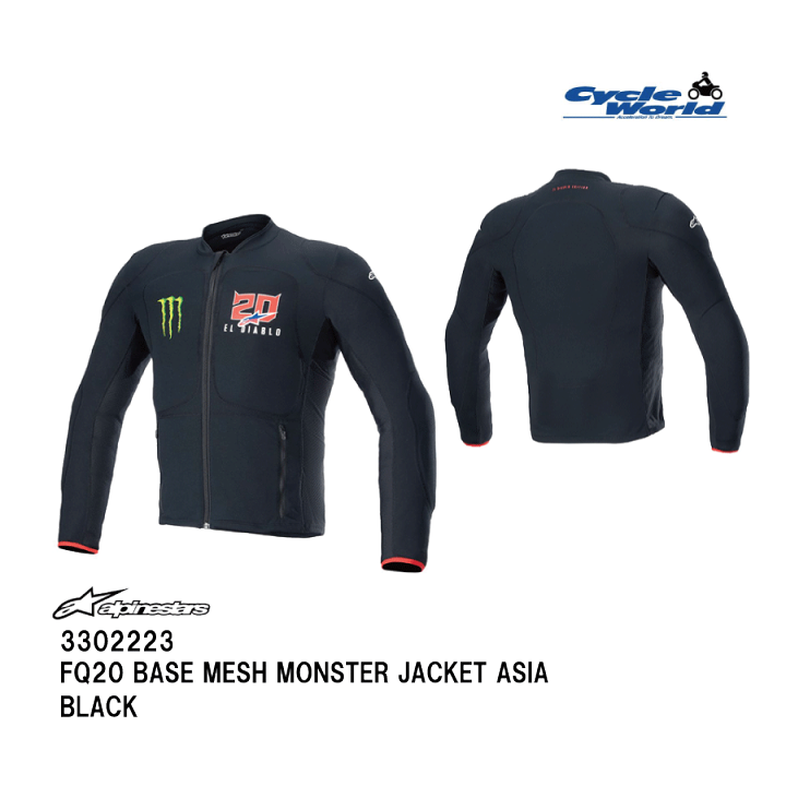 楽天市場】☆【◇在庫限り!!!】【alpinestars】3302223 FQ20 楽天市場】☆【◇在庫限り!!!】【alpinestars】3302223 FQ20