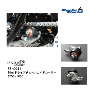 y݌Ɍ!!!zyPMCzhCu`F[KCh[[s[GV[ KAWASAKI Z750 Z1000 oCNp[cyoCNpiz