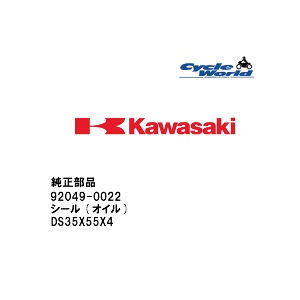 ylR|X!!!zyKawasakiz92049-0022 V[(IC) DS35X55X4JTL iy݌ɌzyoCNpiz