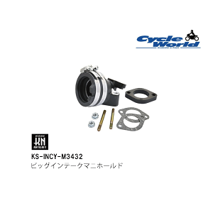 y݌Ɍ!!!zyKNzKS-INCY-M3432 KOSOrbOCe[N}jz[h 32-34mmVOiXX1^-5^ BWS125 1/2^ XN[^[p[c oCNp[cyoCNpiz