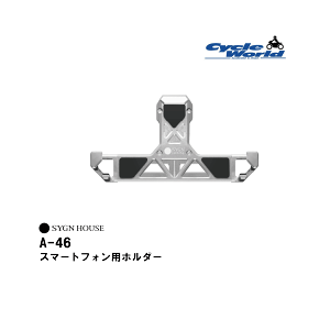 y݌Ɍ!!!zySYGN HOUSEz00081969 }EgVXe ėpz_[^Cv4 A-46 TCnEX X}zz_[ oCNp[cyoCNpiz