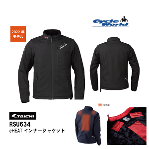 TAICHI ライダースジャケット Lサイズ 冬用 RS TAICHIのバイクジャケット！冬用のメンズ向けジャケットの