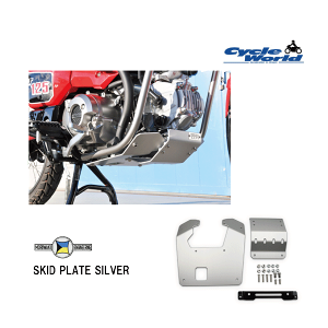 ☆【◇在庫限り!!!】【MORIWAKI】64150-201S8-10 スキッドプレート シルバーモリワキ CT125 ハンターカブ バイクガード エンジンガード バイクパーツ【バイク用品】