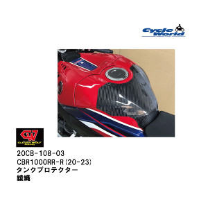 y݌Ɍ!!!zyCLEVER WOLFz20CB-108-03 ^NveN^[ DNo[Et z_ CBR1000RR-R oCNp[c J[{yoCNpiz