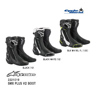 y݌Ɍ!!!zyalpinestarszSMX PLUS V2 BOOT ApCX^[Y oCNu[c oCN[VOu[cyoCNpiz