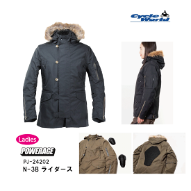 ☆【◇在庫処分特価!!!】【POWERAGE】PJ-24202 N-3B ライダースパワーエイジ レディース冬用バイクジャケット 防寒【2024AW】 【バイク用品】