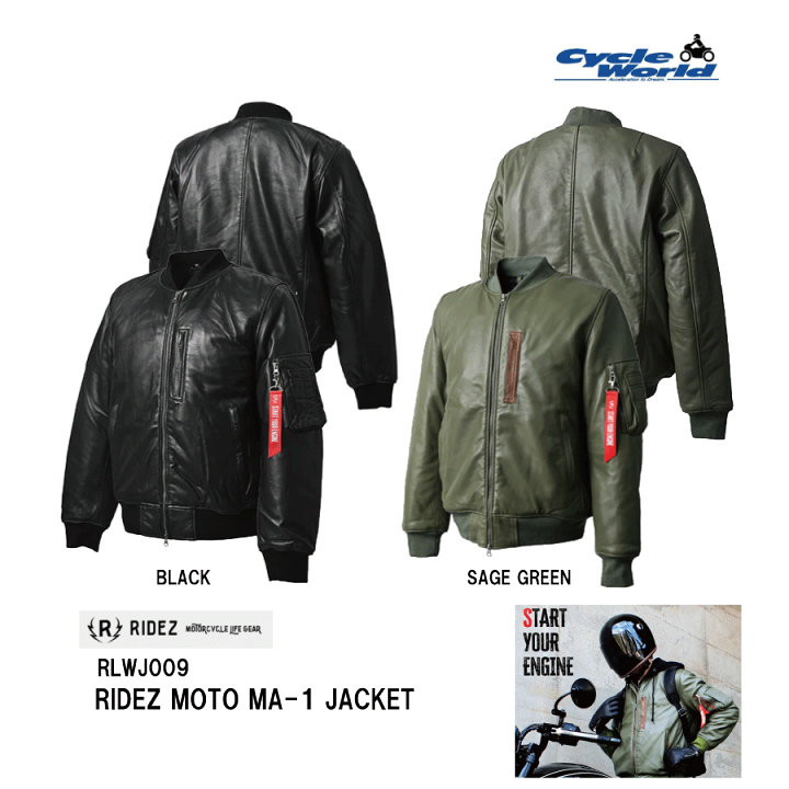 楽天市場】☆【◇在庫限り!!!】【RIDEZ】RLWJ009 RIDEZ MOTO MA 楽天市場】☆【◇在庫限り!!!】【RIDEZ】RLWJ009 RIDEZ MOTO MA