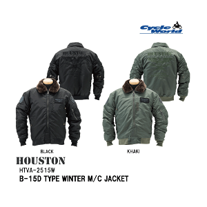 y݌Ɍ!!!zyHOUSTONzHTVA-2515W B-15D TYPE WINTER M/C JACKETq[Xg H~oCNWPbg oCNEFA yoCNpiz