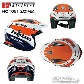 ☆【HEBO】 エボ トライアル ヘルメット 《HC1051 ZONE4》オフロードヘルメット　ジェットヘルメット【バイク用品】【バイク用品】