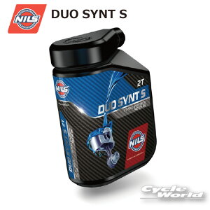 yNILSzfIVgS 2TCNGWIC 1L 051591 DUOSYNT S @ 1bg@ @jXyoCNpiz