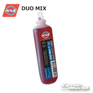 yNILSzfI~bNX 2TCNGWIC 100ml 051074 DUO MIX @ 100~bg@ @jX@yoCNpiz
