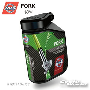 yNILSztH[NICs10Wt @tgtH[NpIC 1L FORK 051316 1bg@ @jXyoCNpiz